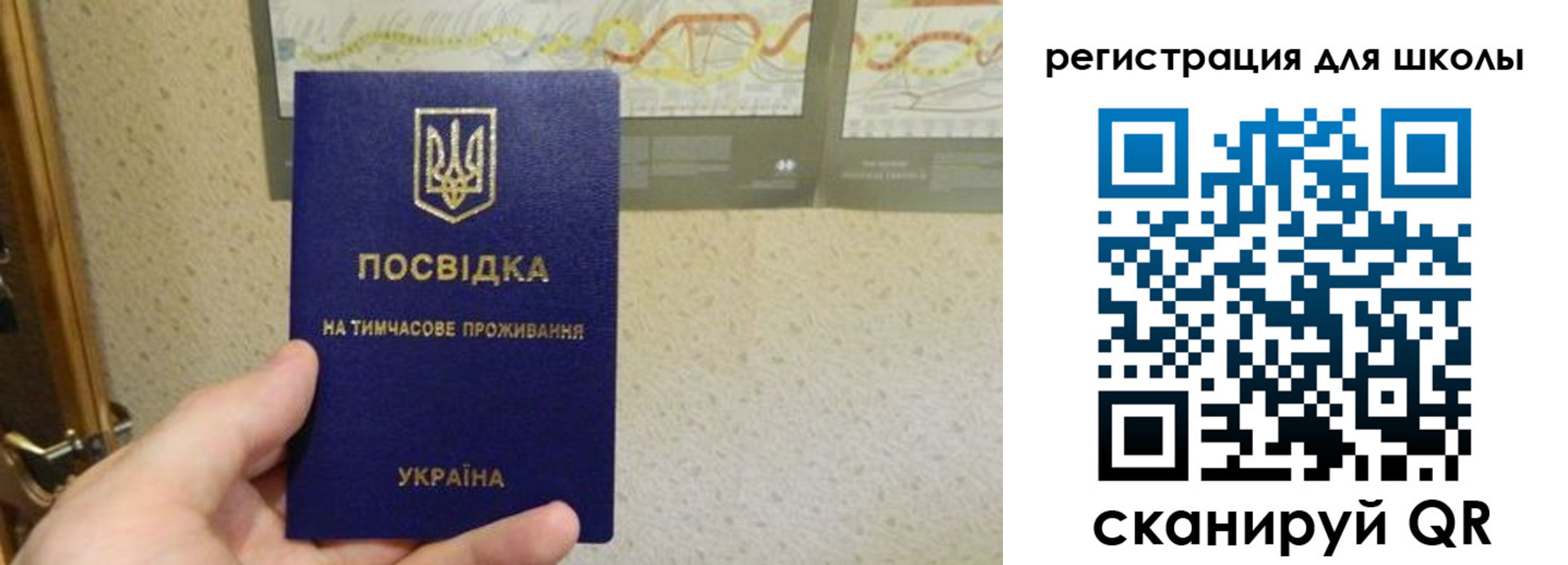 форма 3 в Карабулаке