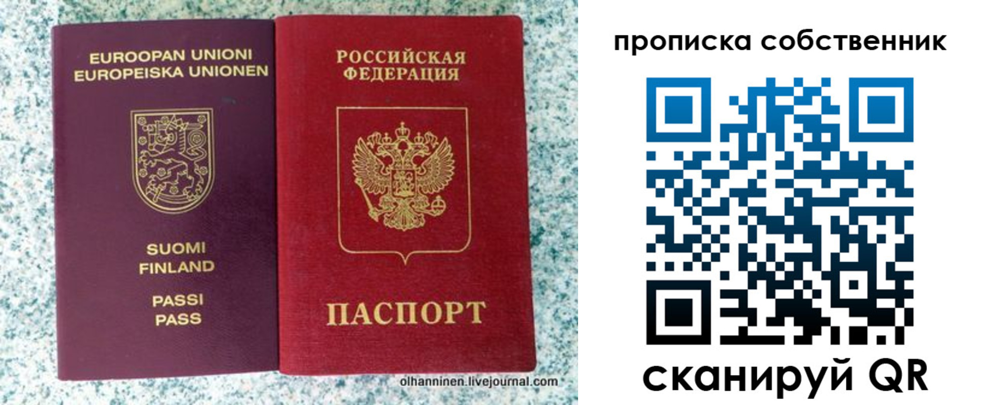 регистрация для дет. сада в Карабулаке